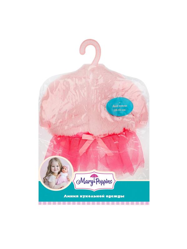 Одежда для кукол 38-43см, шубка с юбкой.