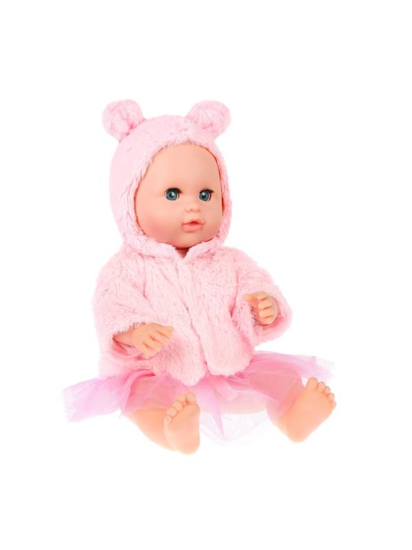 Одежда для кукол 38-43см, шубка с юбкой.