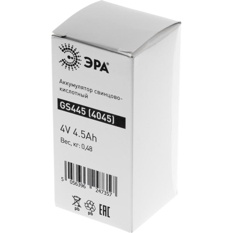 Аккумулятор ЭРА GS445 (Cвинцово-кислотный 4V 4,5) Б0050077
