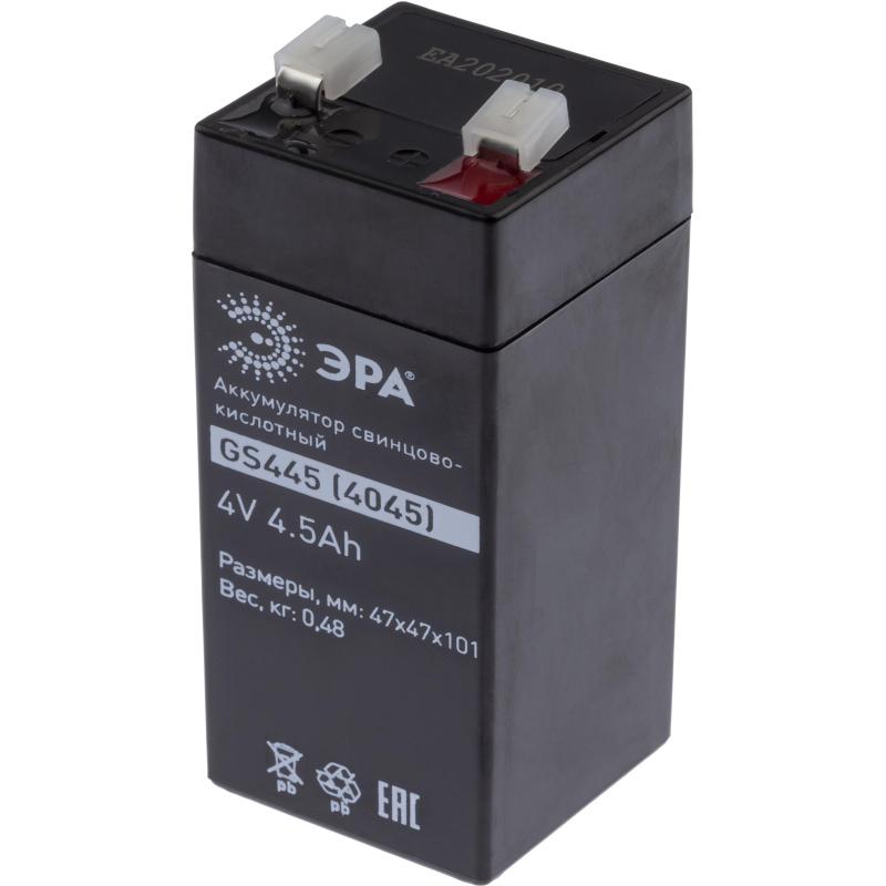 Аккумулятор ЭРА GS445 (Cвинцово-кислотный 4V 4,5) Б0050077