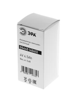 Аккумулятор ЭРА GS445 (Cвинцово-кислотный 4V 4,5) Б0050077