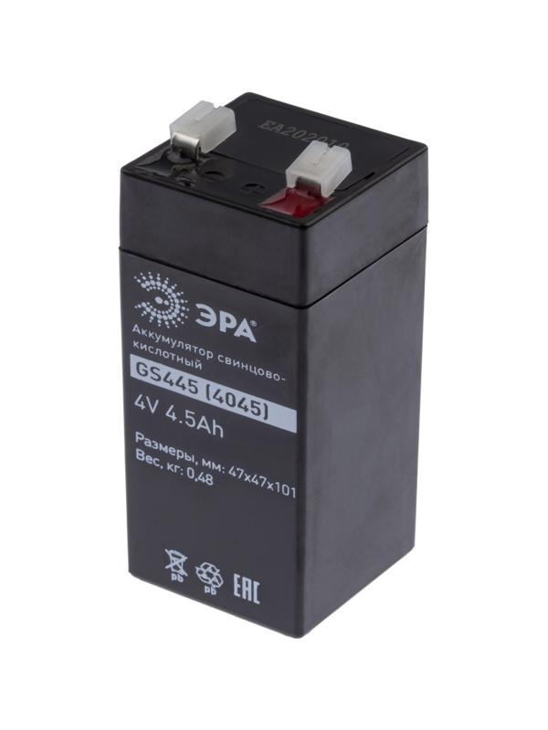 Аккумулятор ЭРА GS445 (Cвинцово-кислотный 4V 4,5) Б0050077