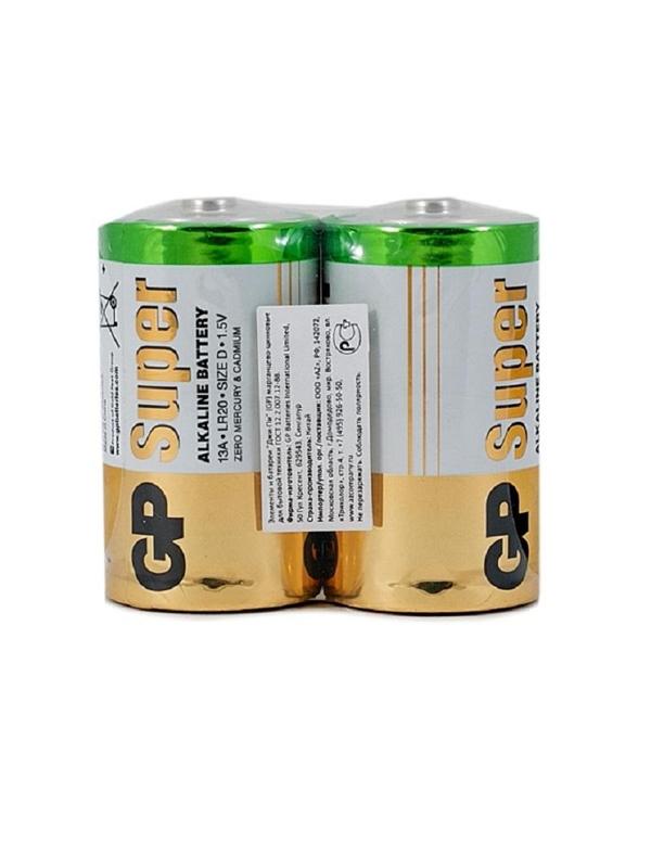 Батарейка GP Super экон.уп.D/LR20/13A алкалин.2шт/уп GP13AEBRA-252 (222157)