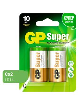 Батарейка GP Super C/LR14/14A алкалин. 2шт/уп (73529)
