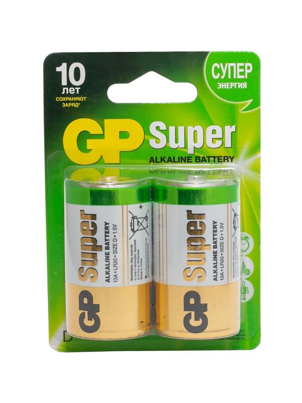 Батарейка GP Super D/LR20/13A алкалин. 2шт/уп (73527)