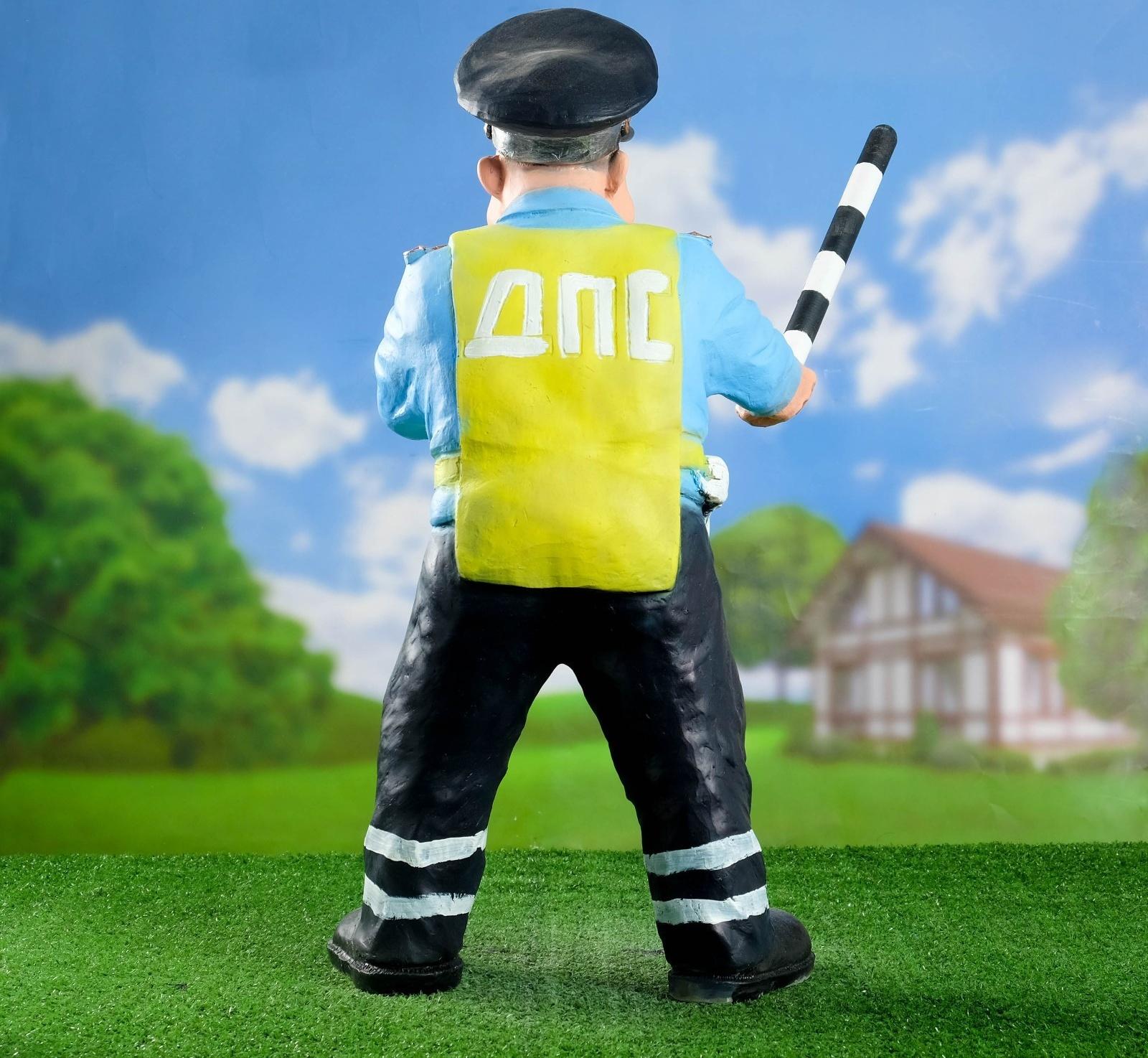 Садовая фигура 