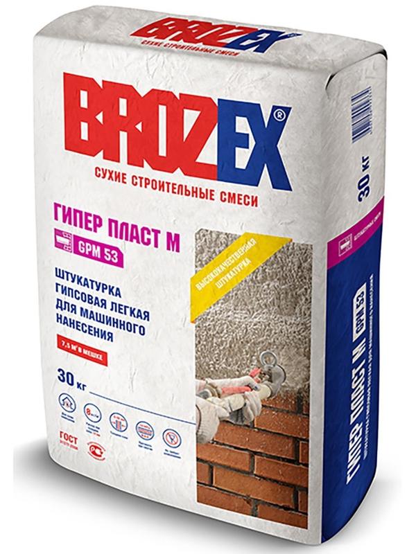Смесь штукатурная на гипсо-перелитовой основе Brozex Гипер-пласт, 30 кг