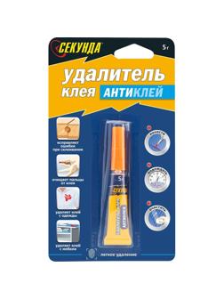 Удалитель клея Секунда Антиклей в индивидуальном блистере 403-230