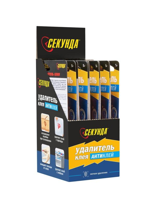 Удалитель клея Секунда Антиклей в индивидуальном блистере 403-230