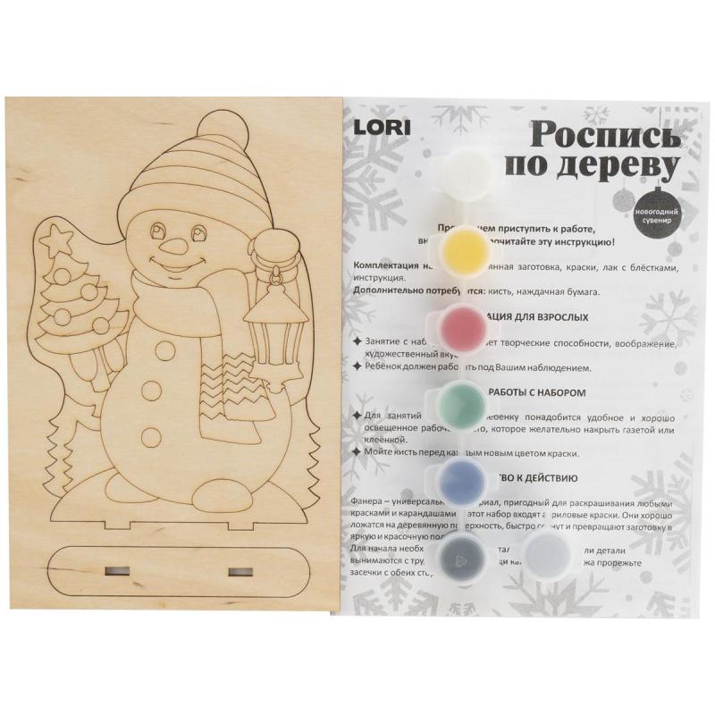 Набор для творчества по дереву. новог.сувен. Снеговик с фонариком Фнн-025