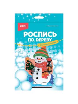 Набор для творчества по дереву. новог.сувен. Снеговик с фонариком Фнн-025