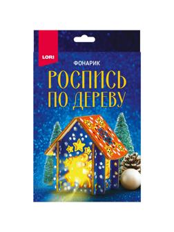 Набор для творчества роспись по дереву Фонарик Новогодний олень Фнн-055