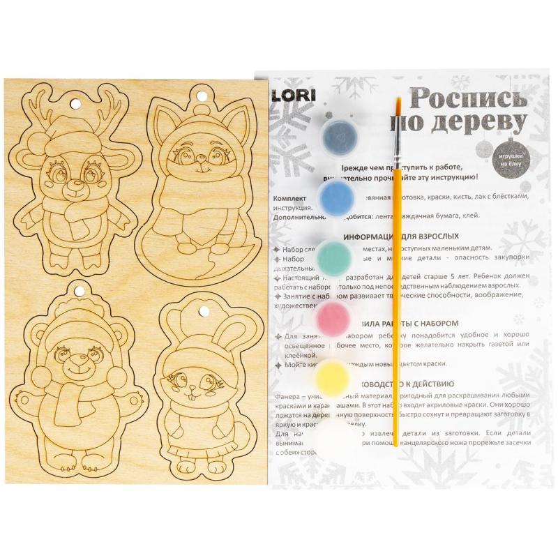 Набор для творчества роспись по дереву елоч.игрушки Милые зверята Фнн-045