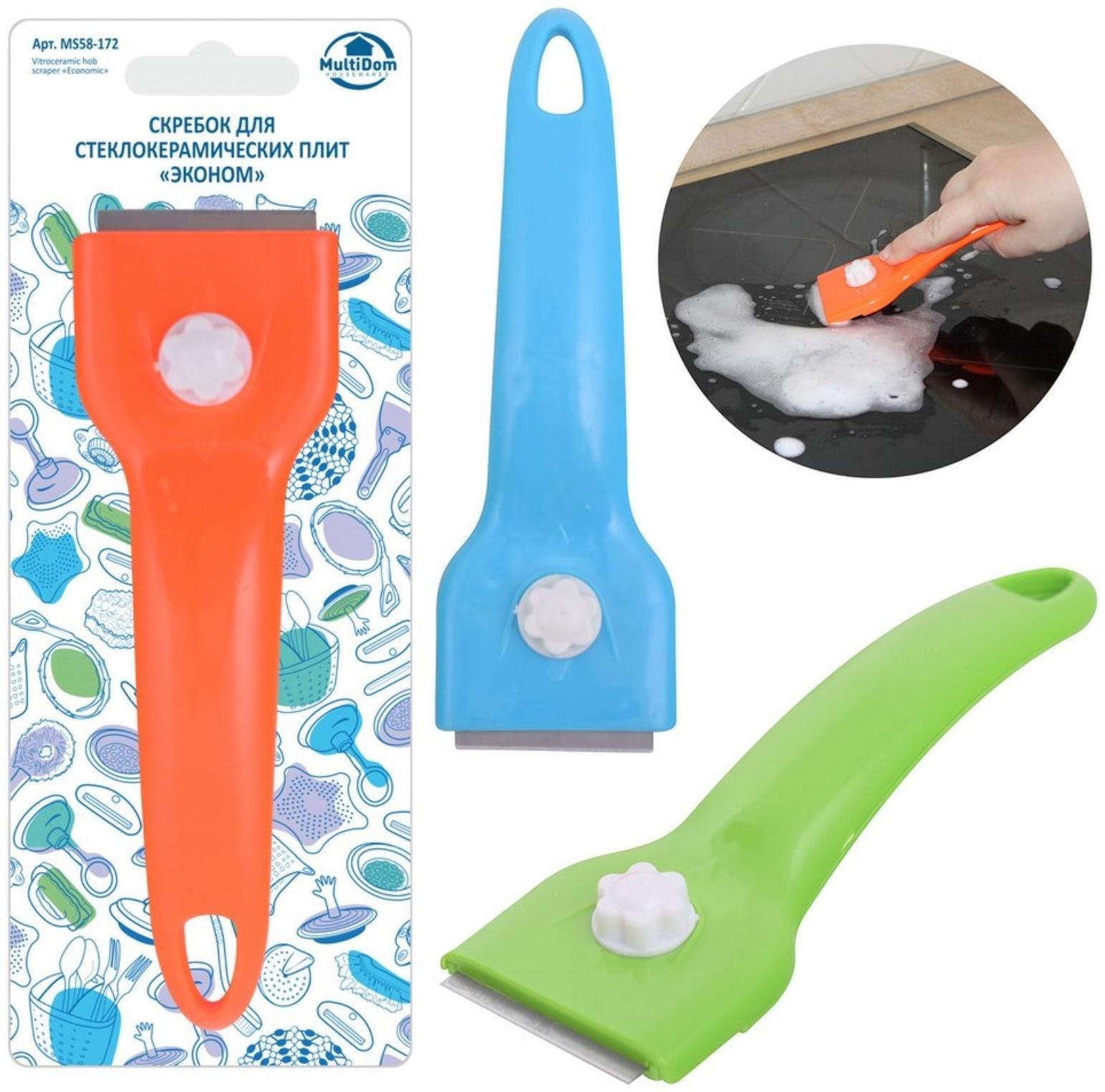 Скребок для стеклокерамики «Эконом», цвет МИКС