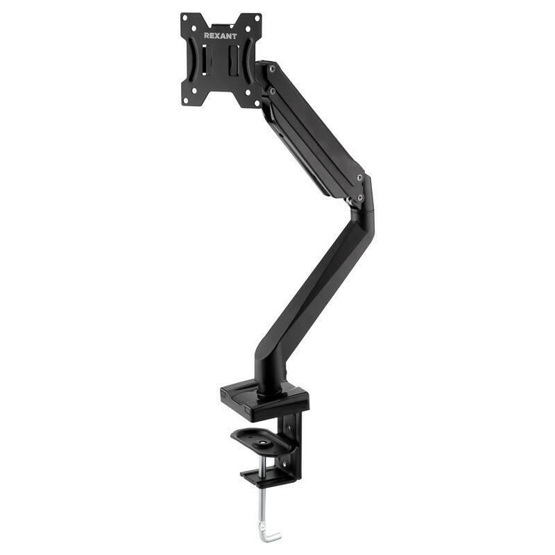 Кронштейн Rexant Profi (38-0357) для 2 мон 13-32, настол с газлифт