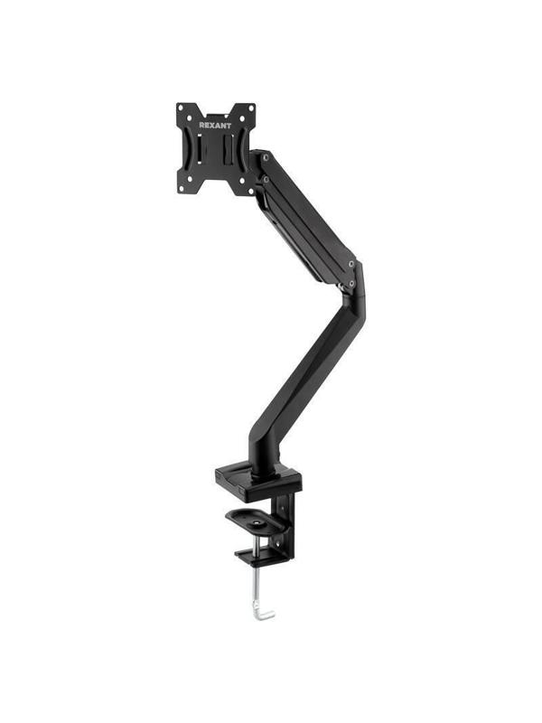 Кронштейн Rexant Profi (38-0357) для 2 мон 13-32, настол с газлифт