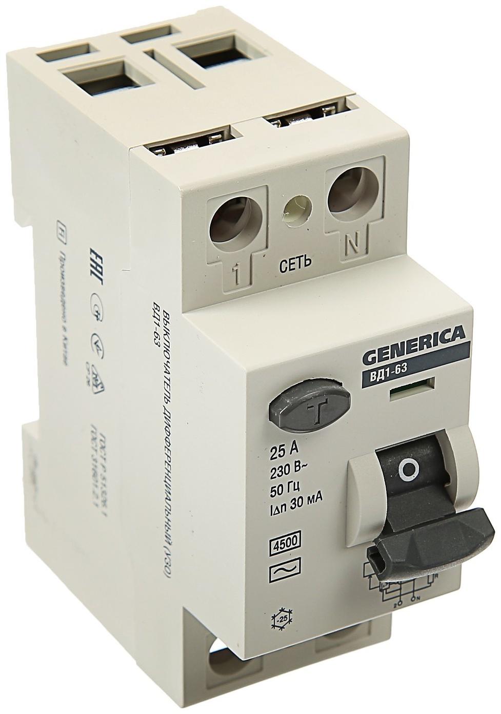 УЗО IEK GENERICA, ВД1-63, 2п, 25 А, 30 мА, MDV15-2-025-030