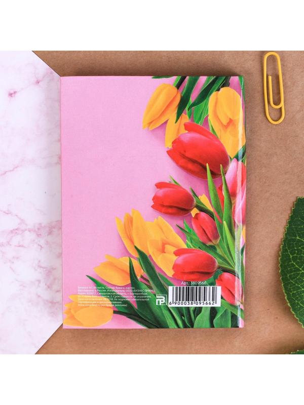 Блокнот «С 8 марта», А7, твёрдая обложка, 6