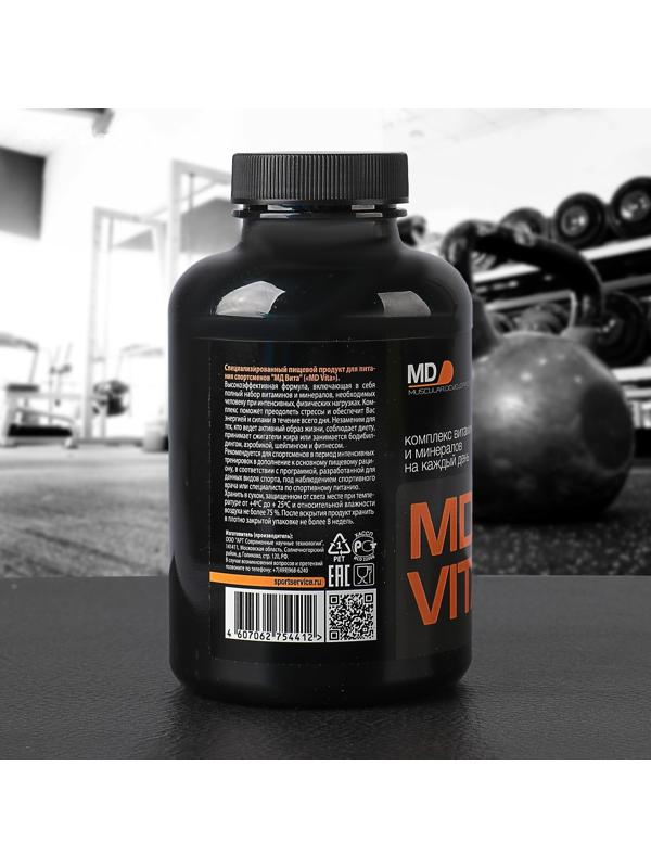 Комплекс витаминов и минералов MD Vita, спортивное питание, 150 таблеток