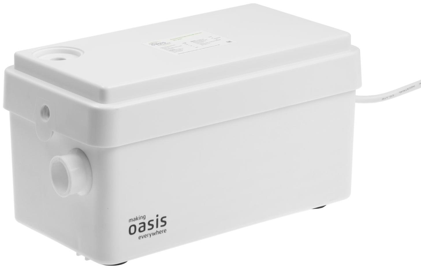 Насос канализационный Oasis SD-250, для раковины, 250 Вт, 80 л/мин, напор 4 м, емкость 3 л