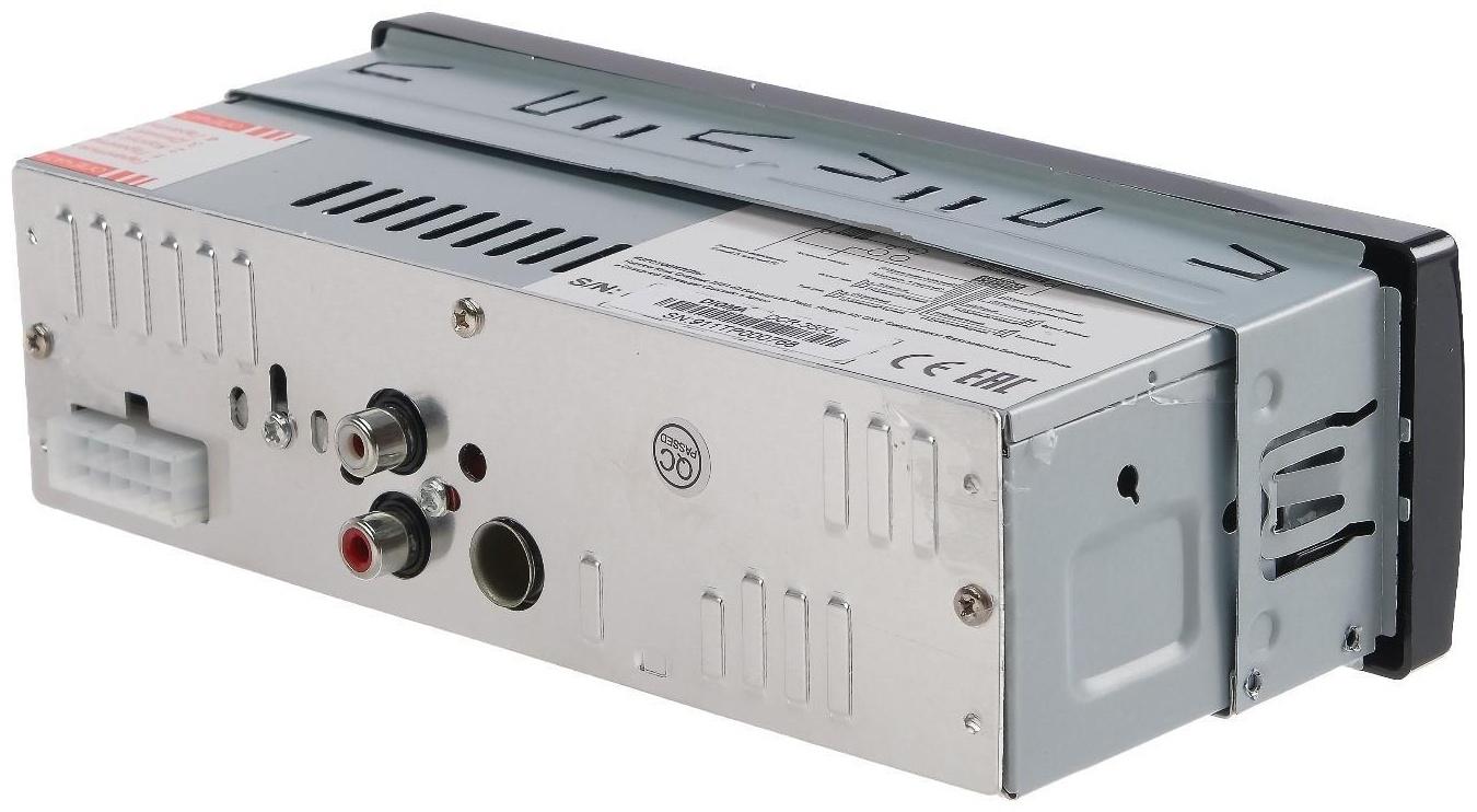 Автомагнитола Digma DCR-350G, 1DIN, 4 х 45 Вт, Bluetooth, USBx2, AUX, SD