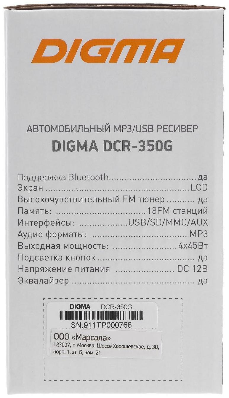 Автомагнитола Digma DCR-350G, 1DIN, 4 х 45 Вт, Bluetooth, USBx2, AUX, SD