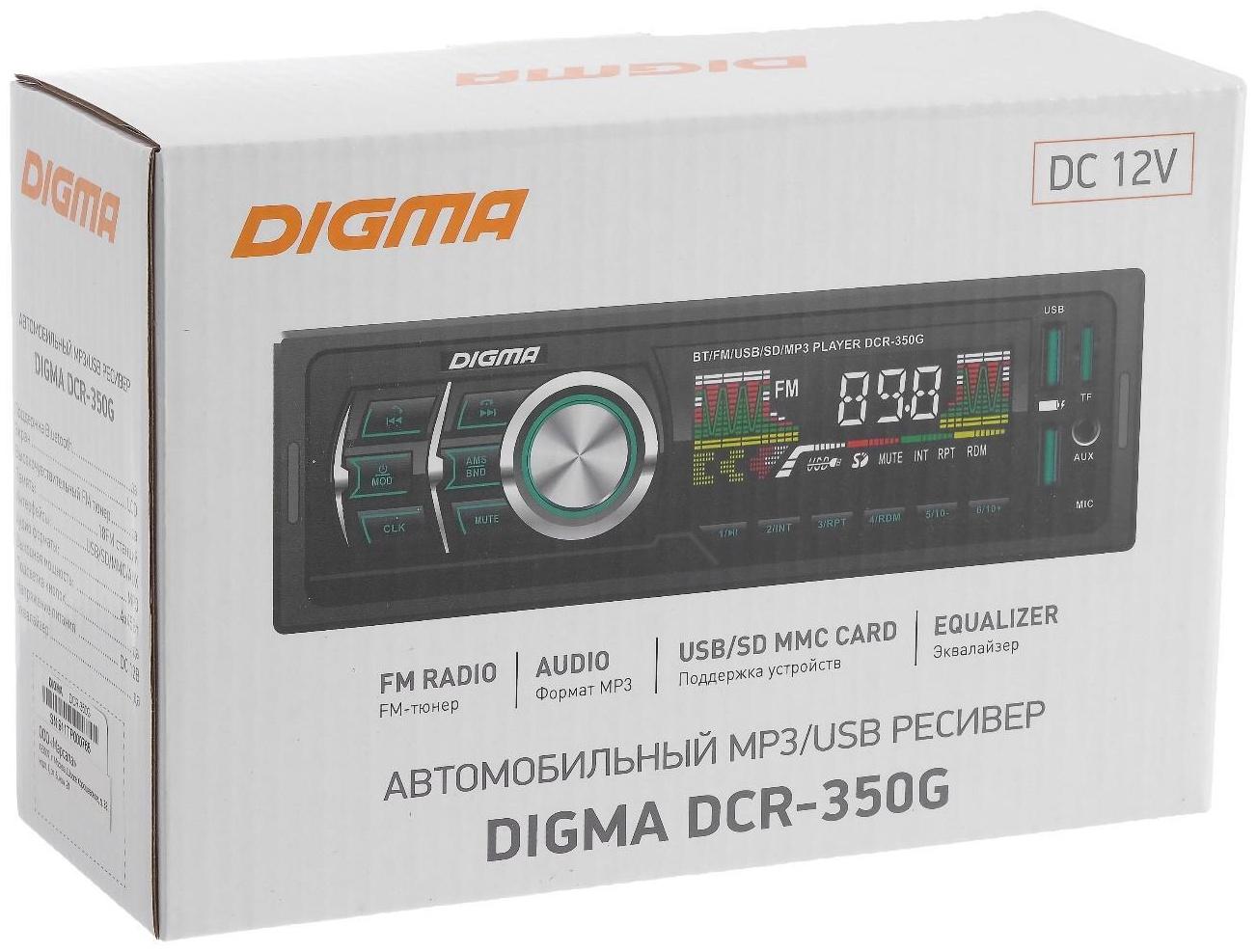 Автомагнитола Digma DCR-350G, 1DIN, 4 х 45 Вт, Bluetooth, USBx2, AUX, SD