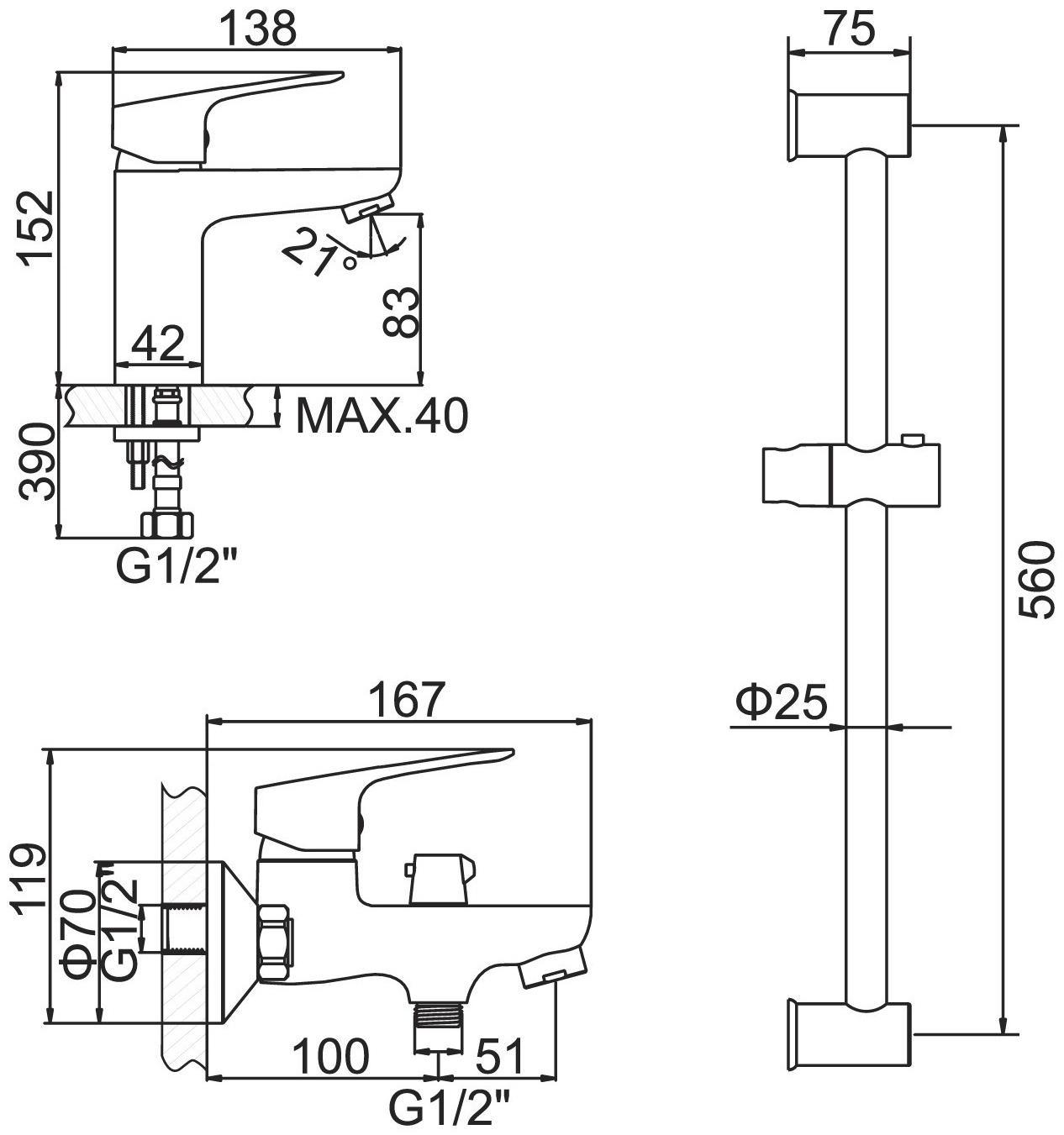 Набор смесителей Accoona A2669, для раковины, для ванны, стойка для душа, латунь