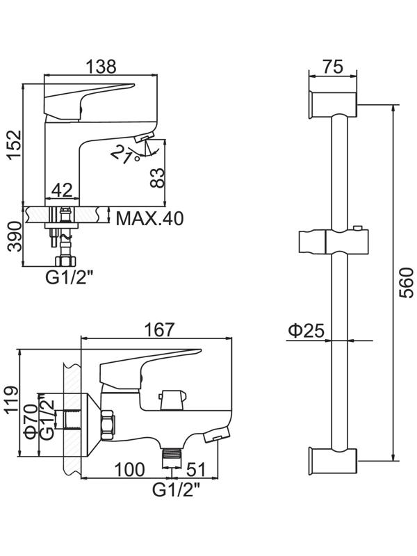 Набор смесителей Accoona A2669, для раковины, для ванны, стойка для душа, латунь