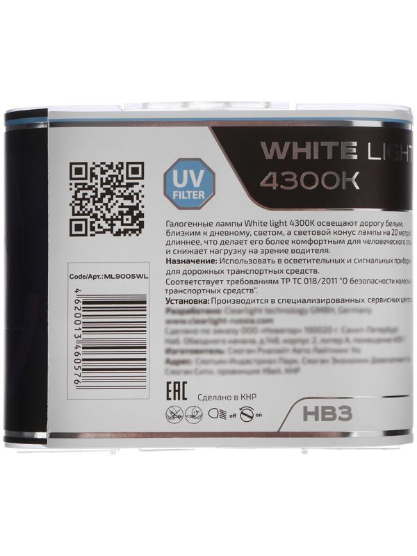 Лампа автомобильная Clearlight WhiteLight, HB3, 12 В, 60 Вт, набор 2 шт