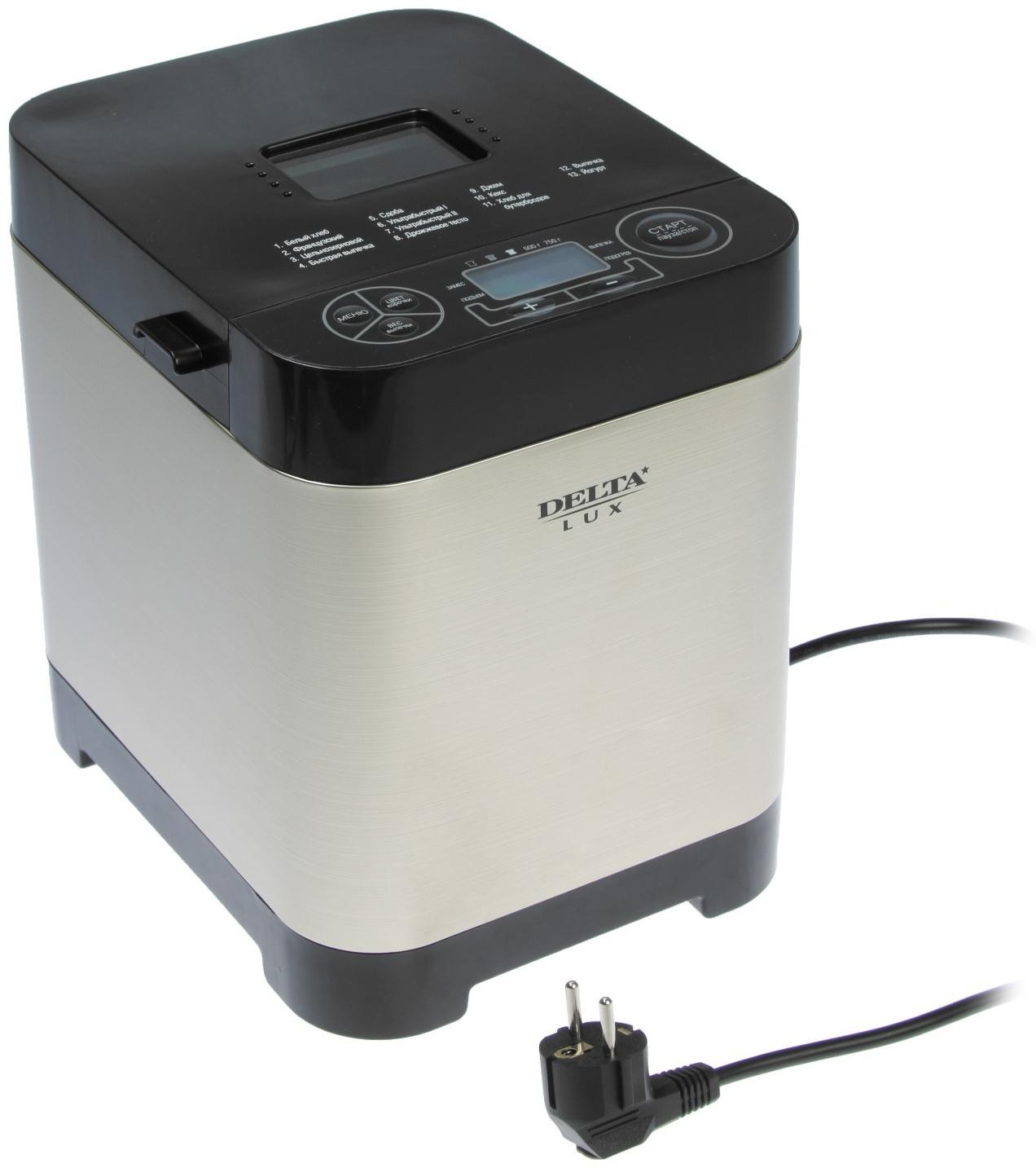 Хлебопечка DELTA LUX DL-8008В, 500 Вт, 13 программ, ускоренная выпечка, таймер, золотистая