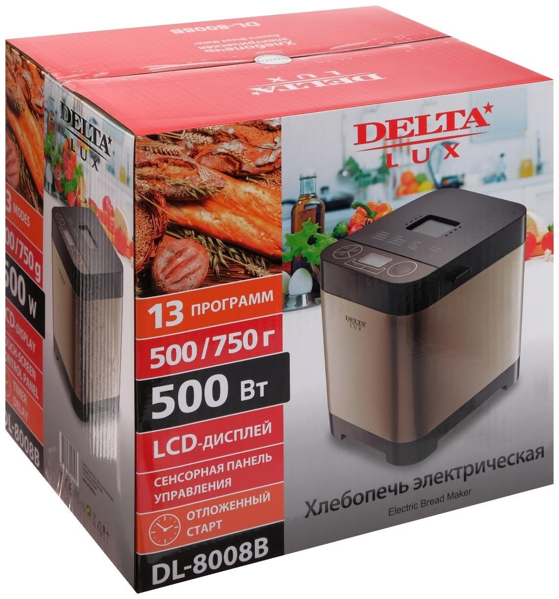 Хлебопечка DELTA LUX DL-8008В, 500 Вт, 13 программ, ускоренная выпечка, таймер, золотистая
