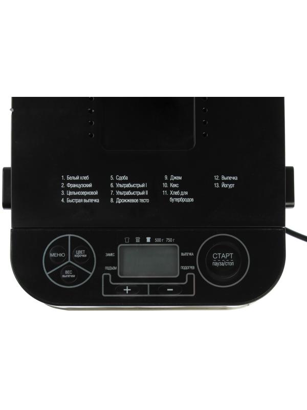 Хлебопечка DELTA LUX DL-8008В, 500 Вт, 13 программ, ускоренная выпечка, таймер, золотистая