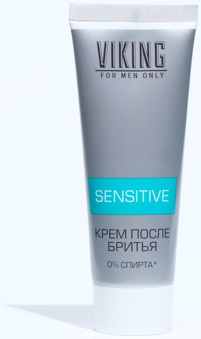 Крем после бритья для чувствительной кожи Sensitive, 75 мл