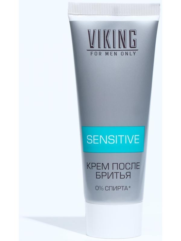 Крем после бритья для чувствительной кожи Sensitive, 75 мл