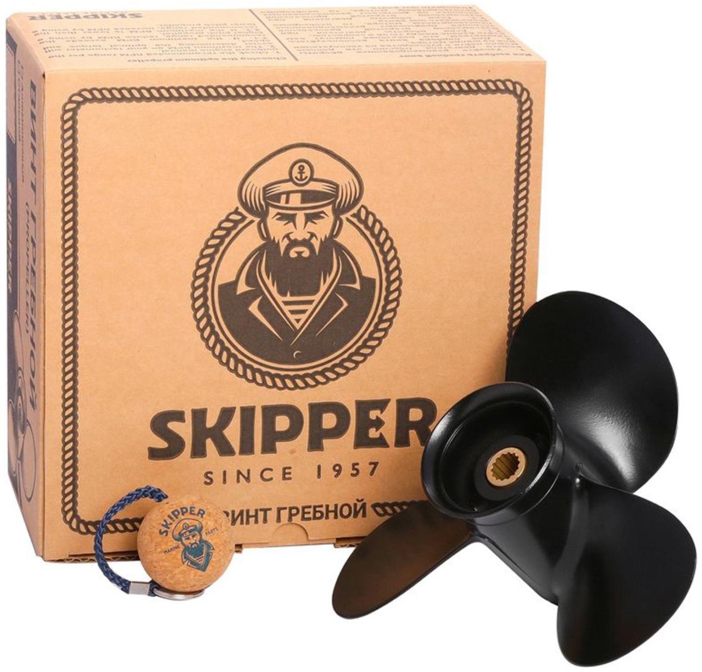 Винт гребной Skipper, Tohatsu 9.9-18 л.с., алюминий, шаг 9, d=9 1/4 дюйма