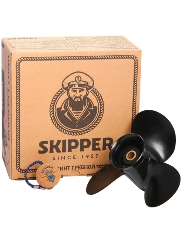 Винт гребной Skipper, Tohatsu 9.9-18 л.с., алюминий, шаг 9, d=9 1/4 дюйма