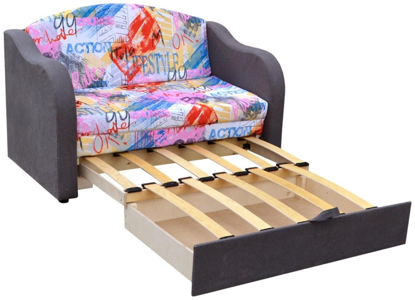 Диван детский 