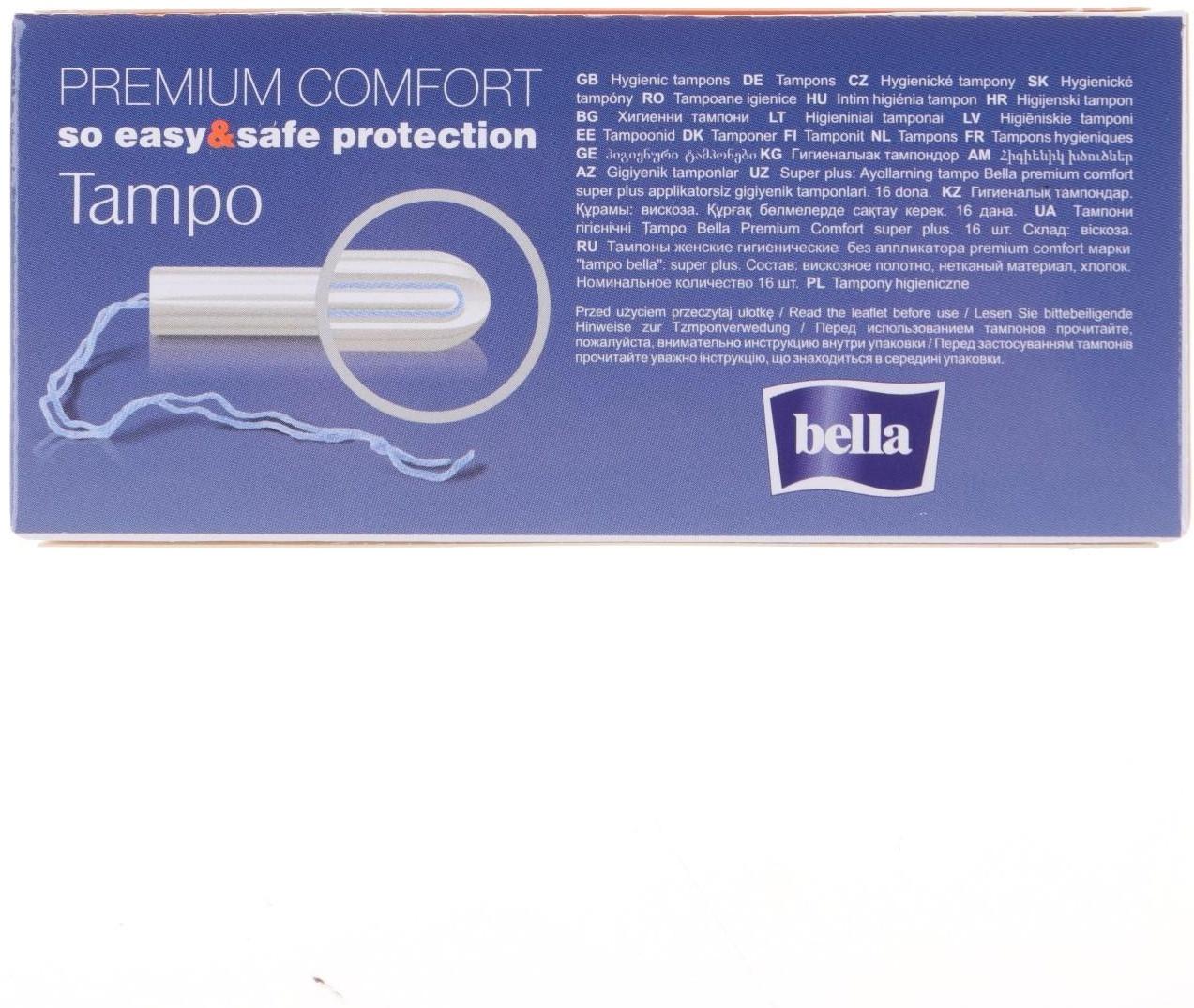 Тампоны Bella Premium Comfort Super Plus Easy Twist, 16 шт.