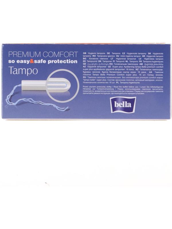 Тампоны Bella Premium Comfort Super Plus Easy Twist, 16 шт.