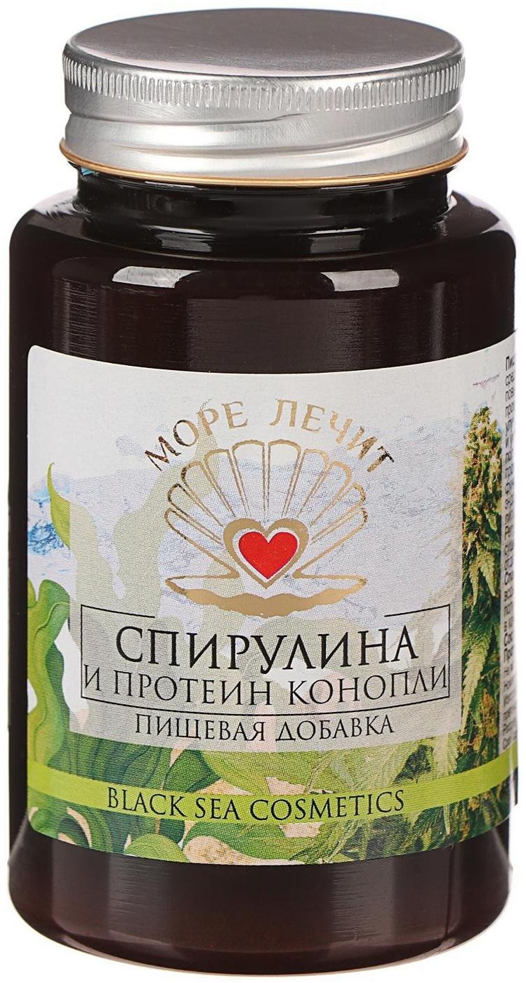 Пищевая добавка «Бизорюк», спирулина + протеин конопли, с новогодним стикером, 130 мл