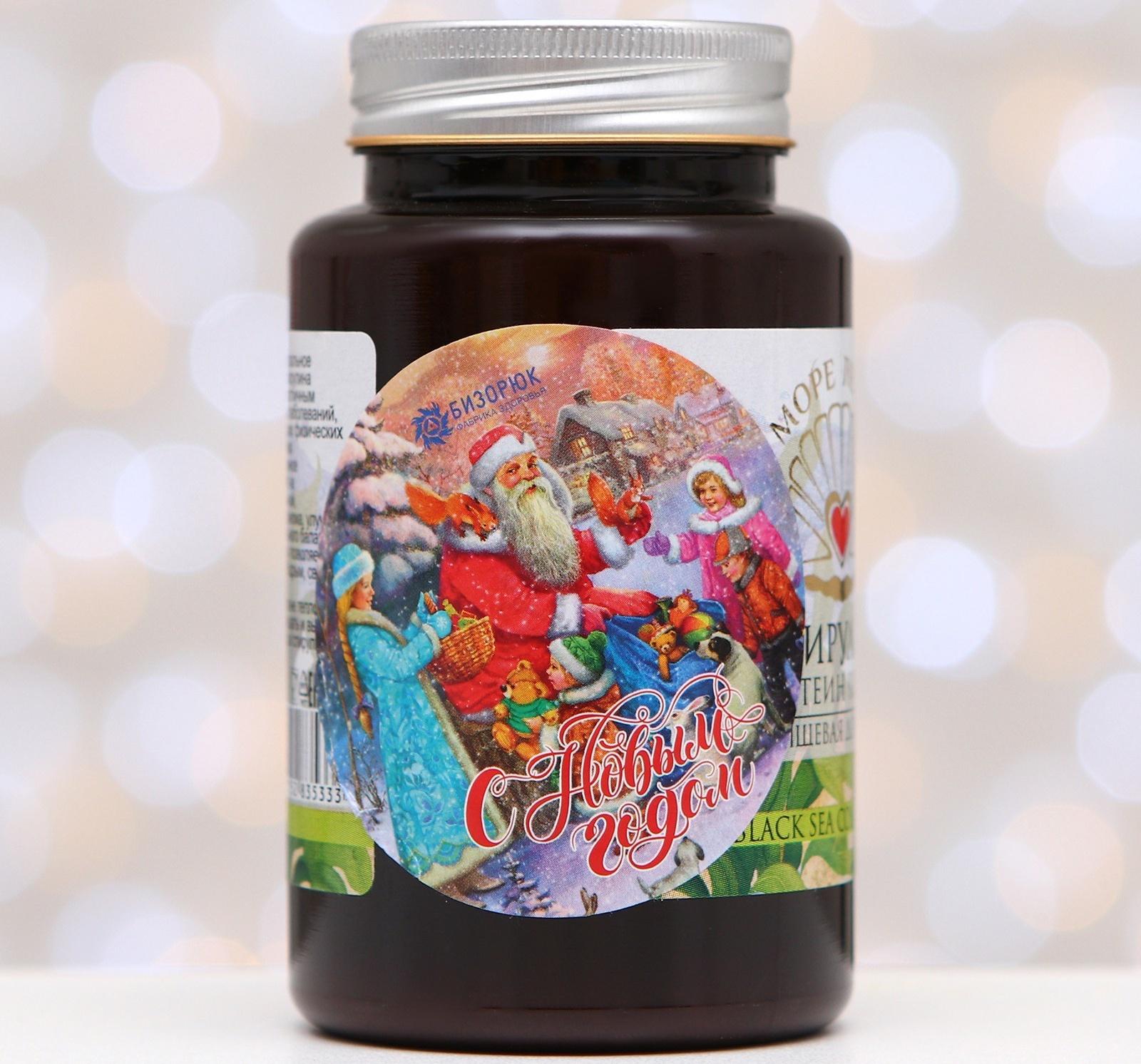 Пищевая добавка «Бизорюк», спирулина + протеин конопли, с новогодним стикером, 130 мл