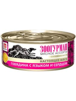 Влажный корм 