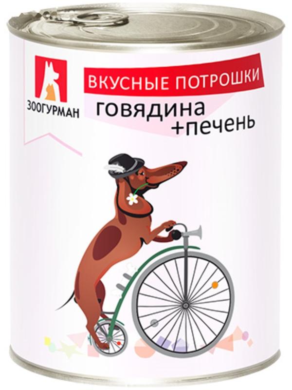 Влажный корм 