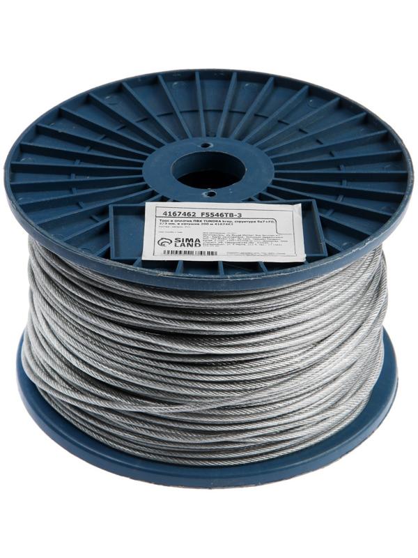 Трос в оплетке ПВХ ТУНДРА krep, структура 6х7+FC, 2/3 мм, в катушке 200 м