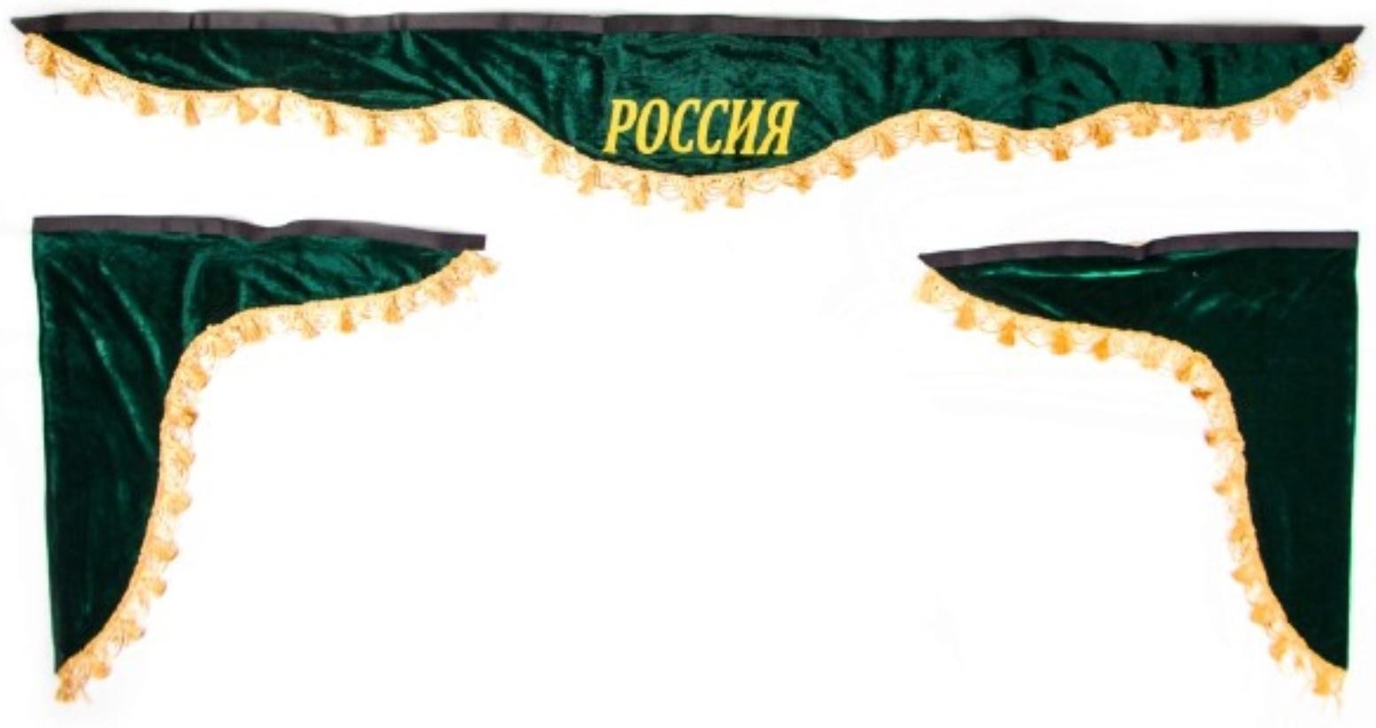 Ламбрекен лобового стекла со шторками Skyway 180см/60х60 см, 