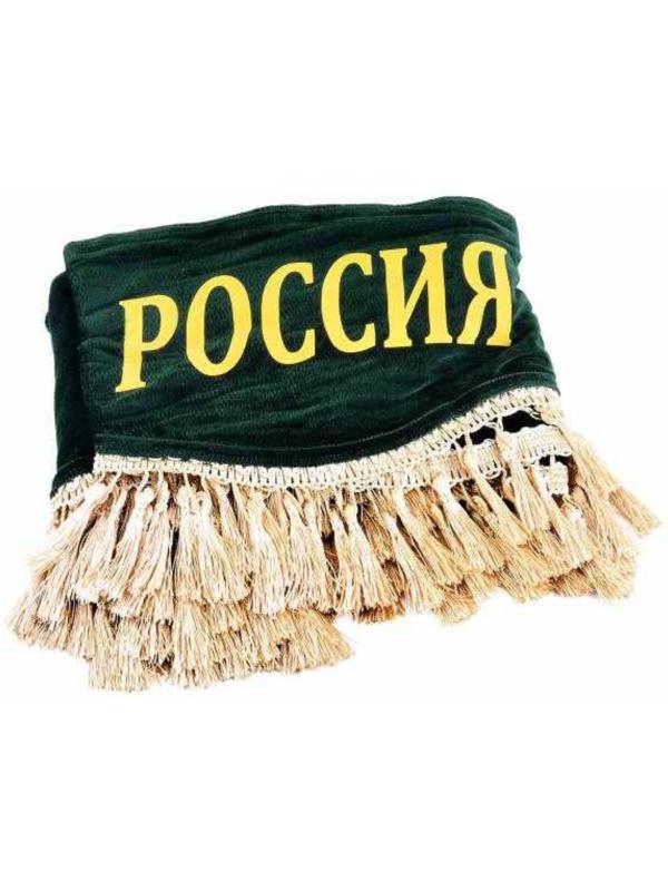 Ламбрекен лобового стекла со шторками Skyway 180см/60х60 см, 