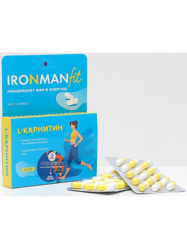 L-карнитин IRONMAN, спортивное питание, 30 капсул