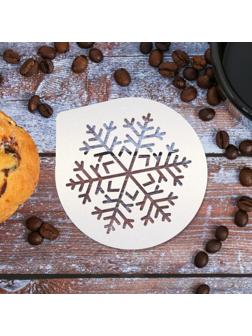 Трафарет для кофе «Снежинка», 9.5 × 8.5 см