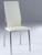 Стул 